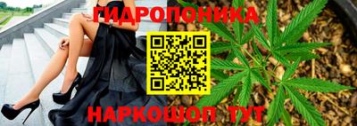 спайс Кумертау