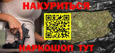 стаф Кунгур