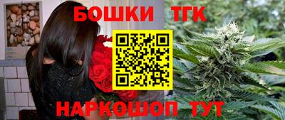 первитин Кулебаки