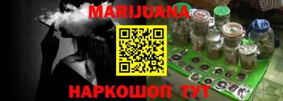 стаф Кунгур