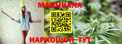 первитин Кулебаки