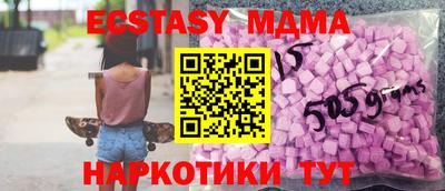 первитин Кулебаки