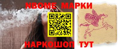 стаф Кунгур