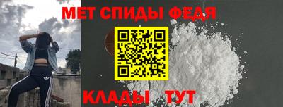 стаф Кунгур