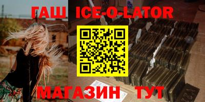 первитин Кулебаки