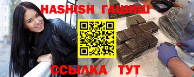 спайс Кумертау