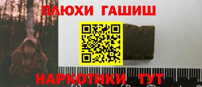 спайс Кумертау