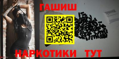 спайс Кумертау