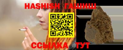 стаф Кунгур