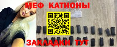 первитин Кулебаки