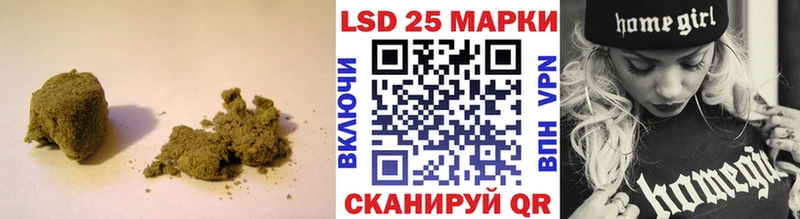 продажа наркотиков  Кудымкар  ОМГ ОМГ ТОР  ЛСД экстази кислота 