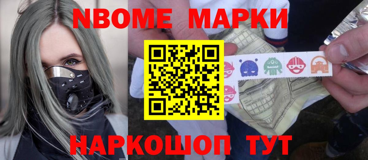 Кудымкар  ЛСД экстази кислота  ЛСД экстази  ЛСД экстази кислота  Вход с VPN 