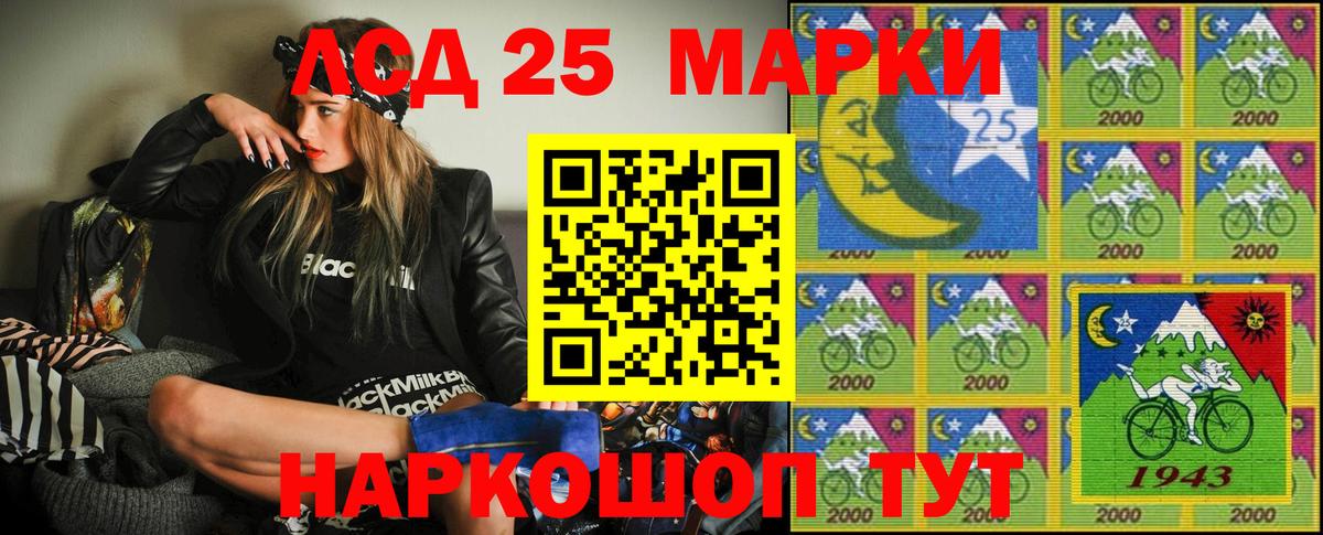 Марки N-bome  Вход с VPN  Марки NBOMe 1,5мг  Кудымкар  Марки NBOMe 1,5мг 